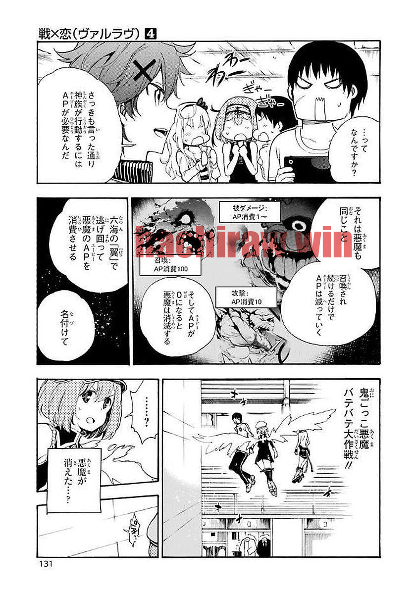 img 4