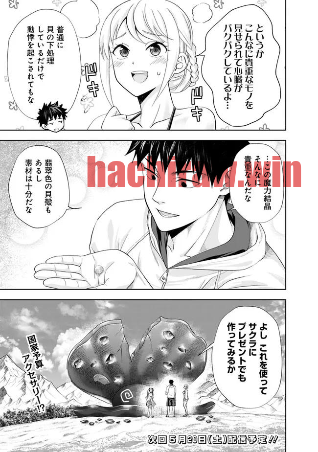 img 10