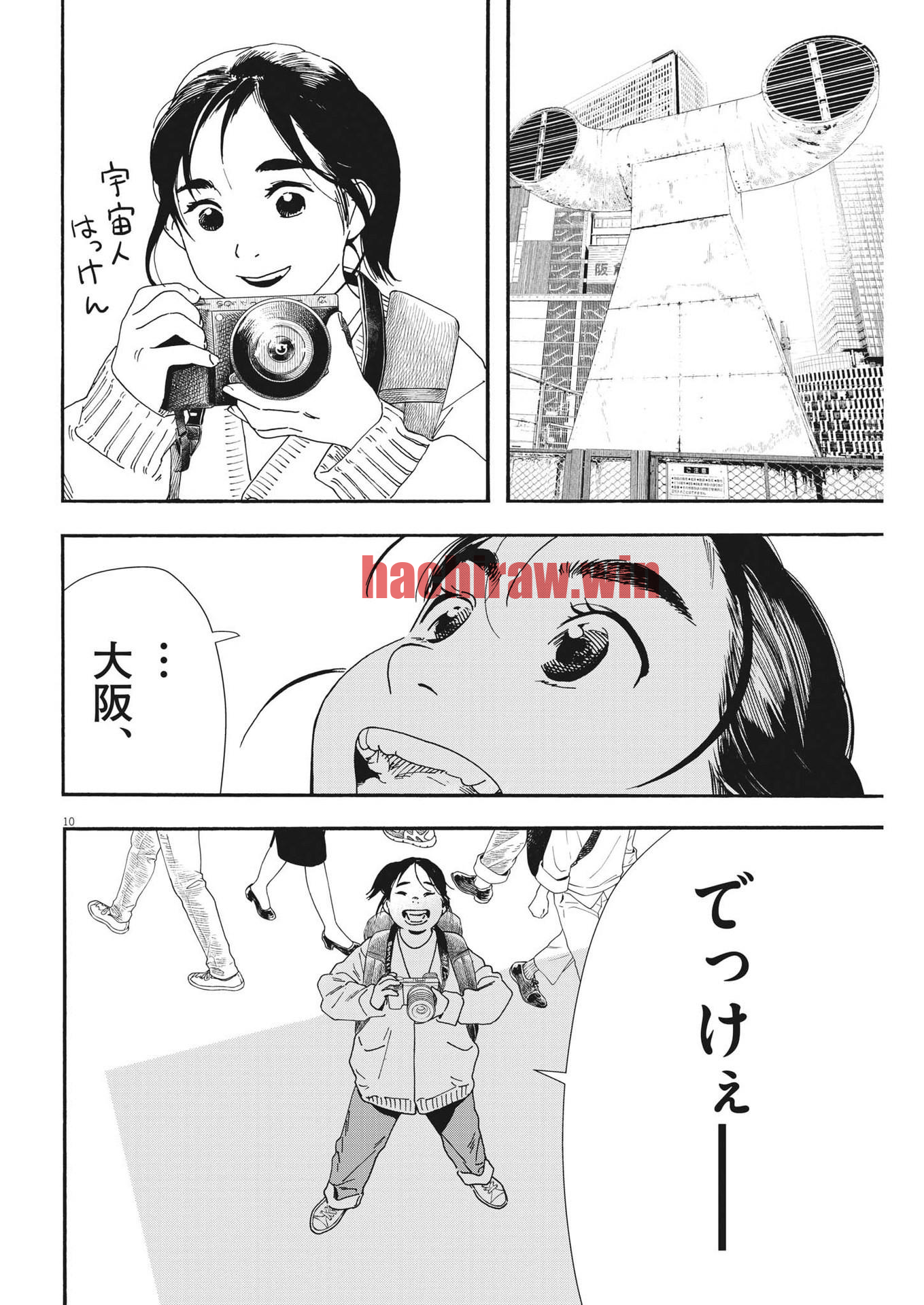 img 9