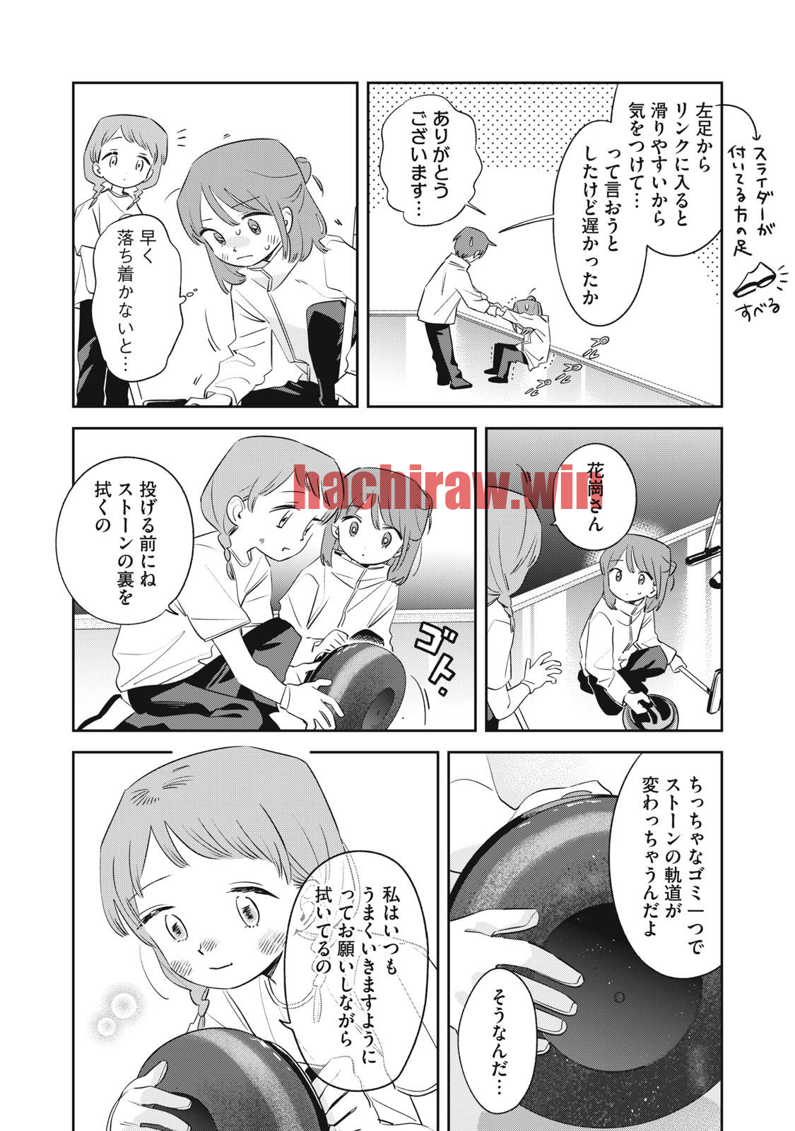 img 6