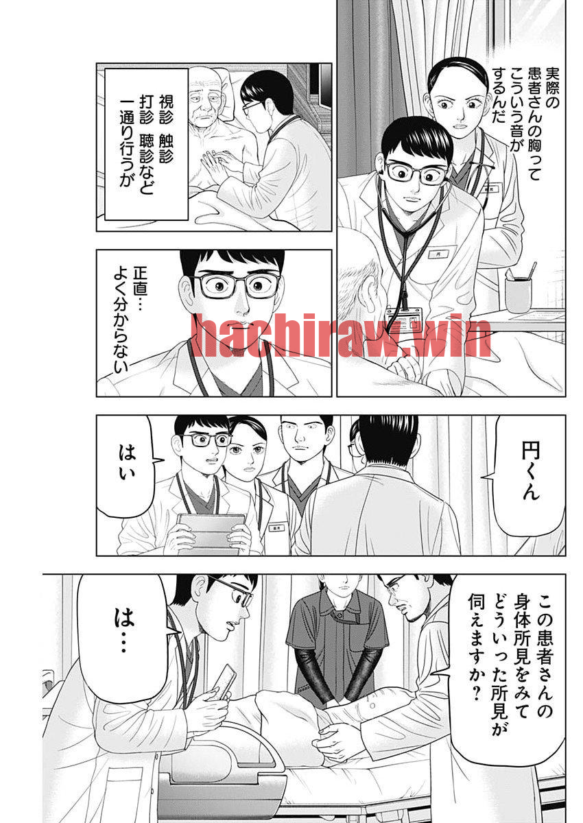 img 8