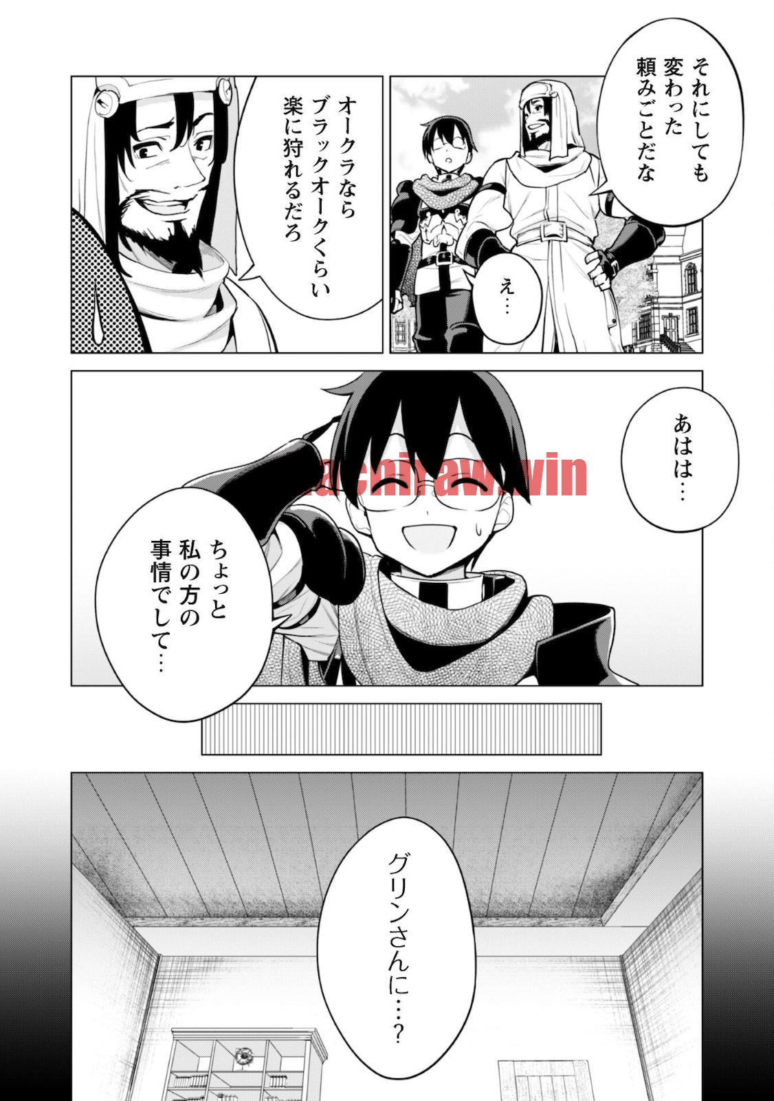 img 2