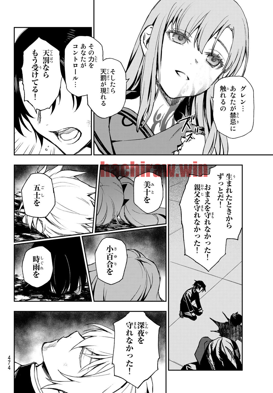 img 18