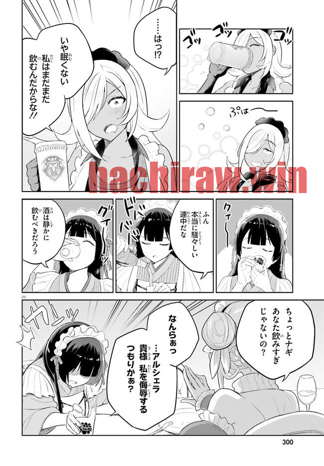 img 19