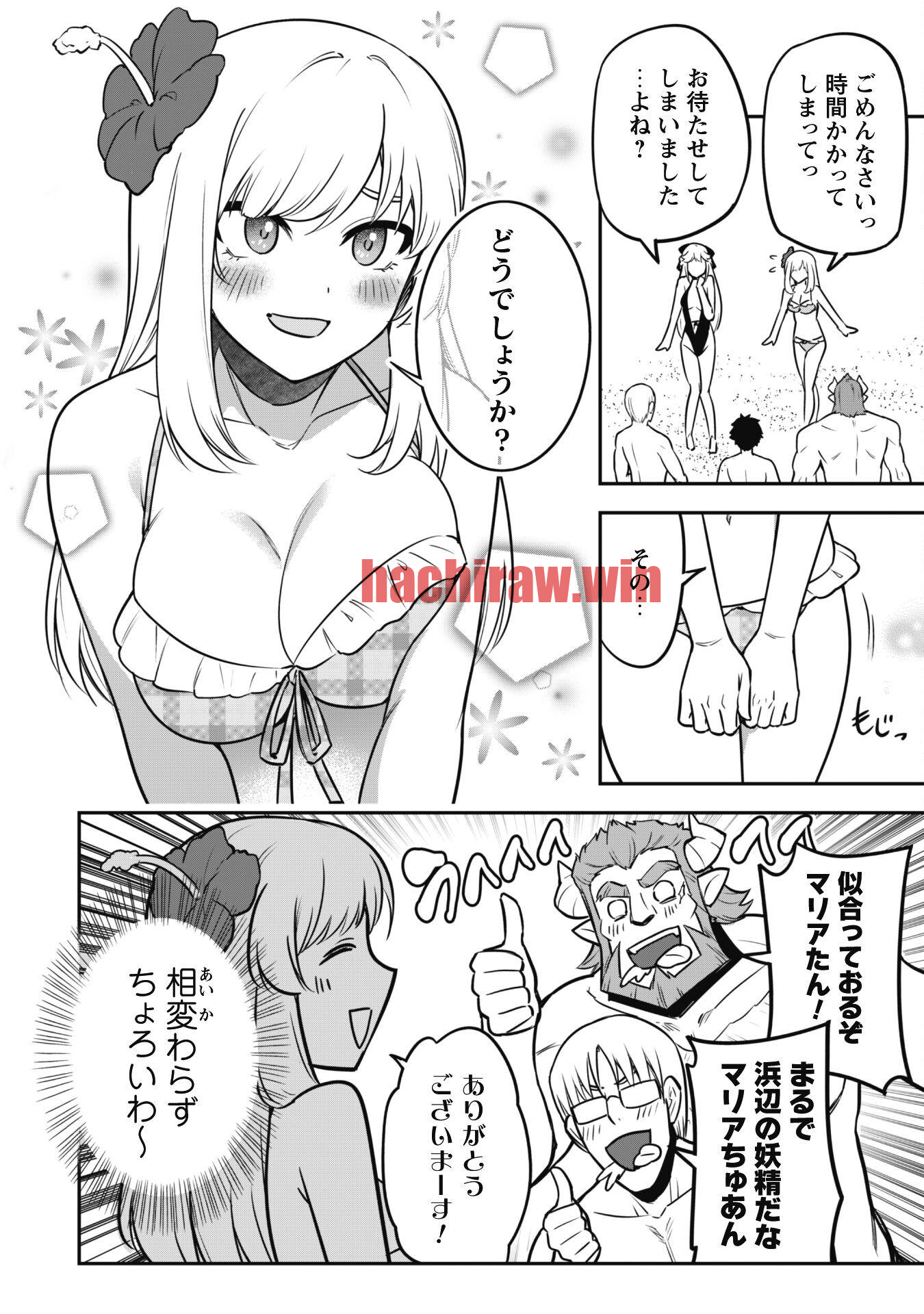 img 3