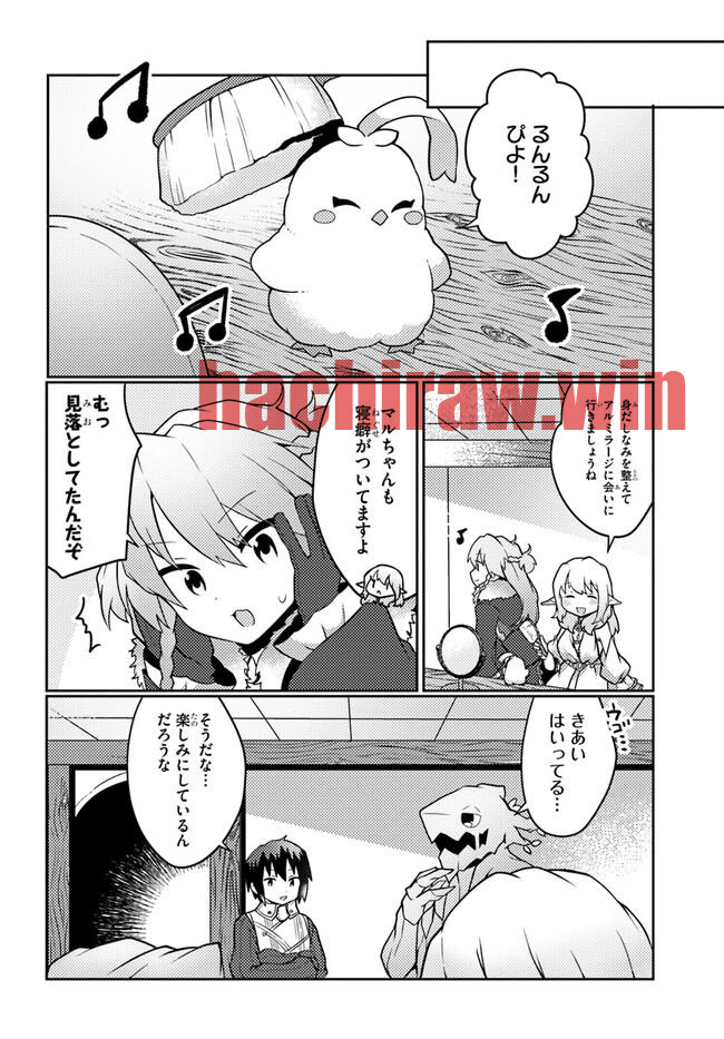 img 3