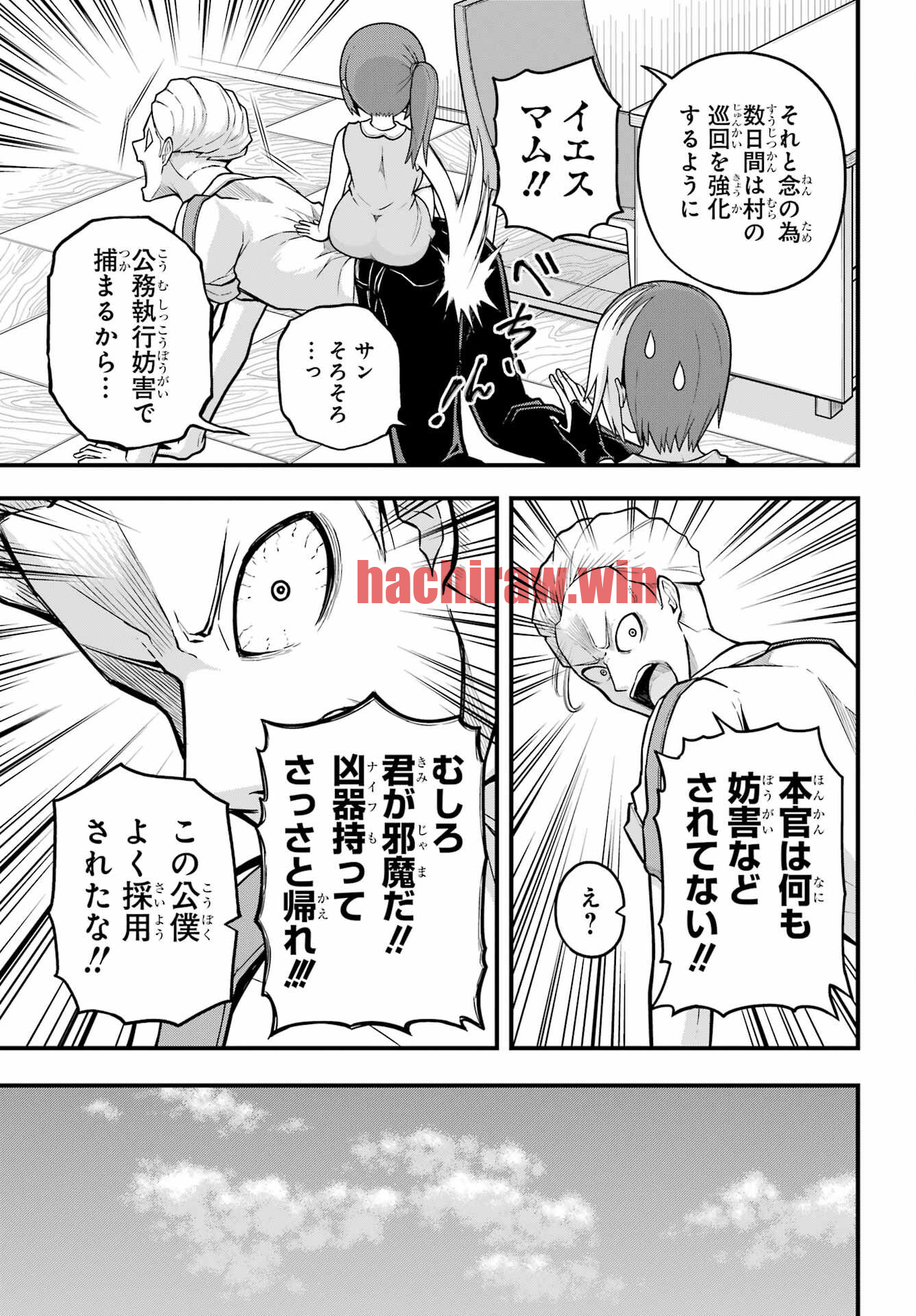 img 10