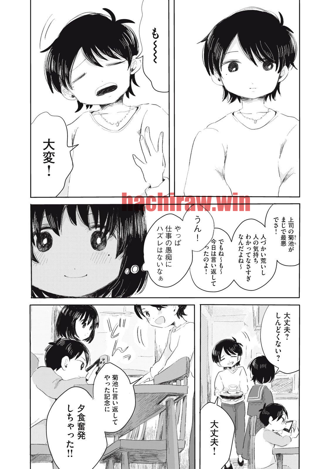 img 23