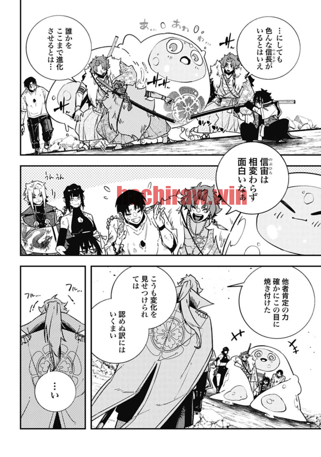 img 23