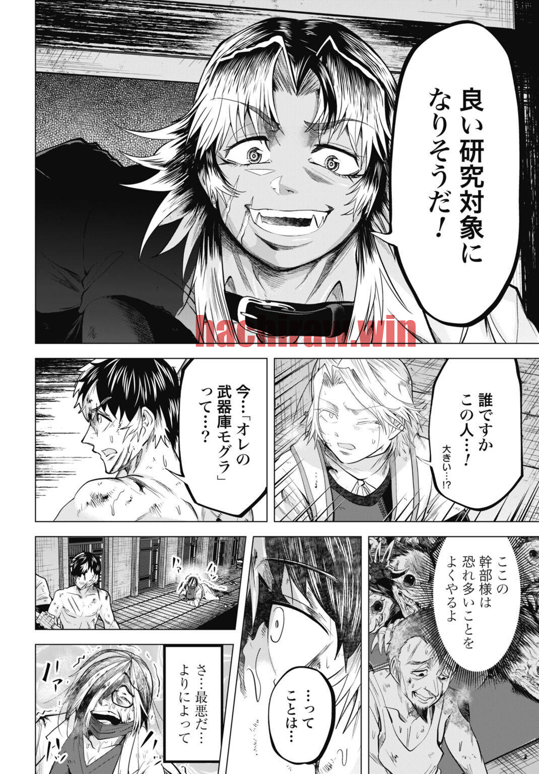 img 3