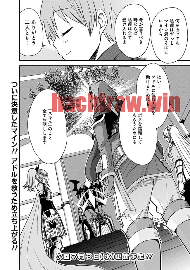 img 23