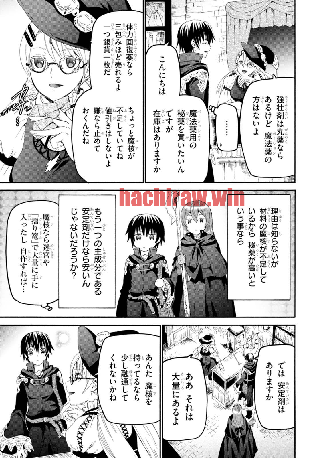 img 14