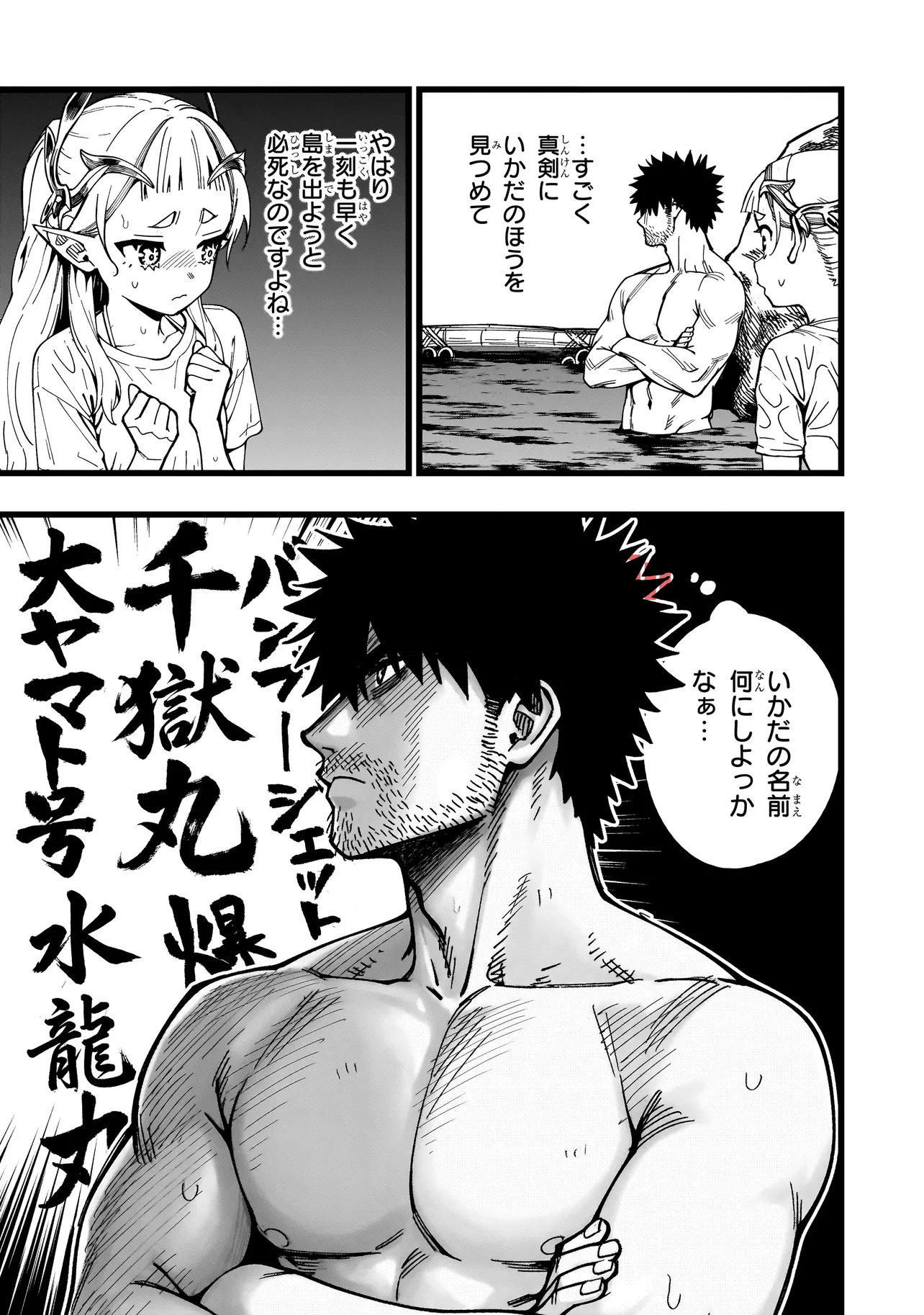 img 6
