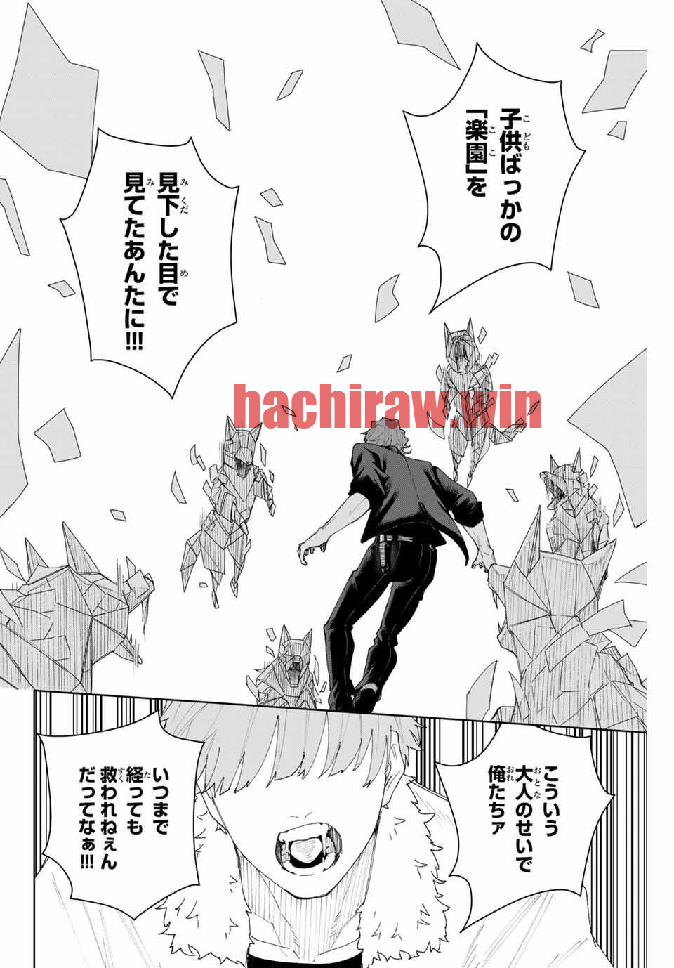 img 9