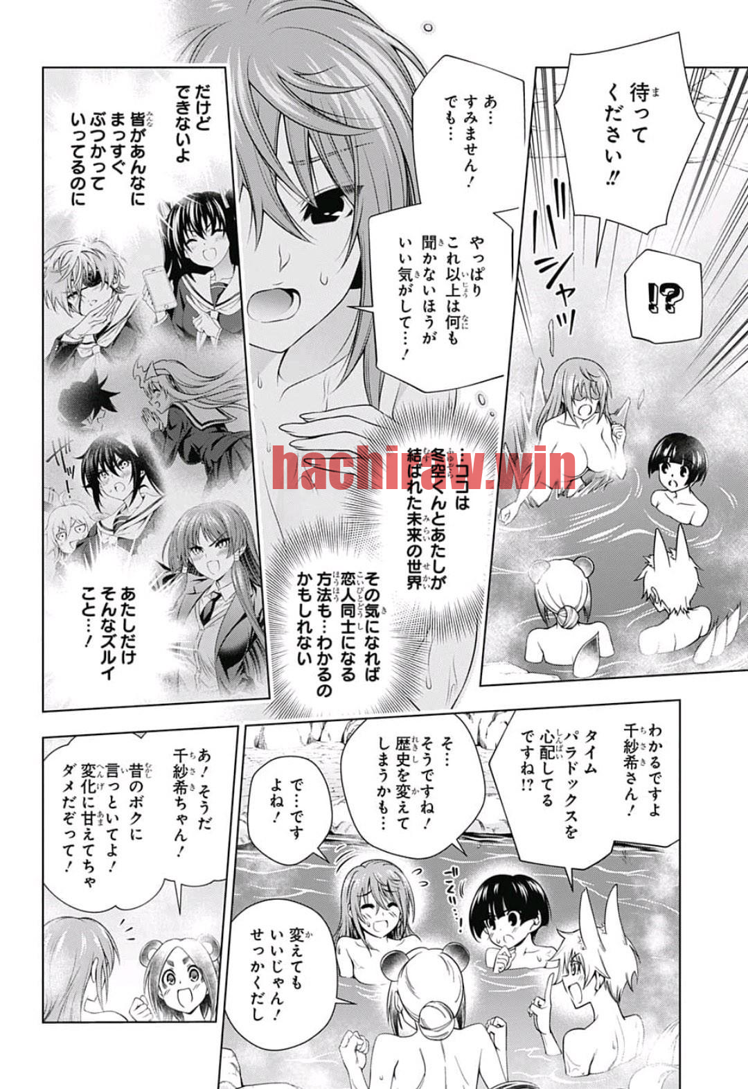 img 15