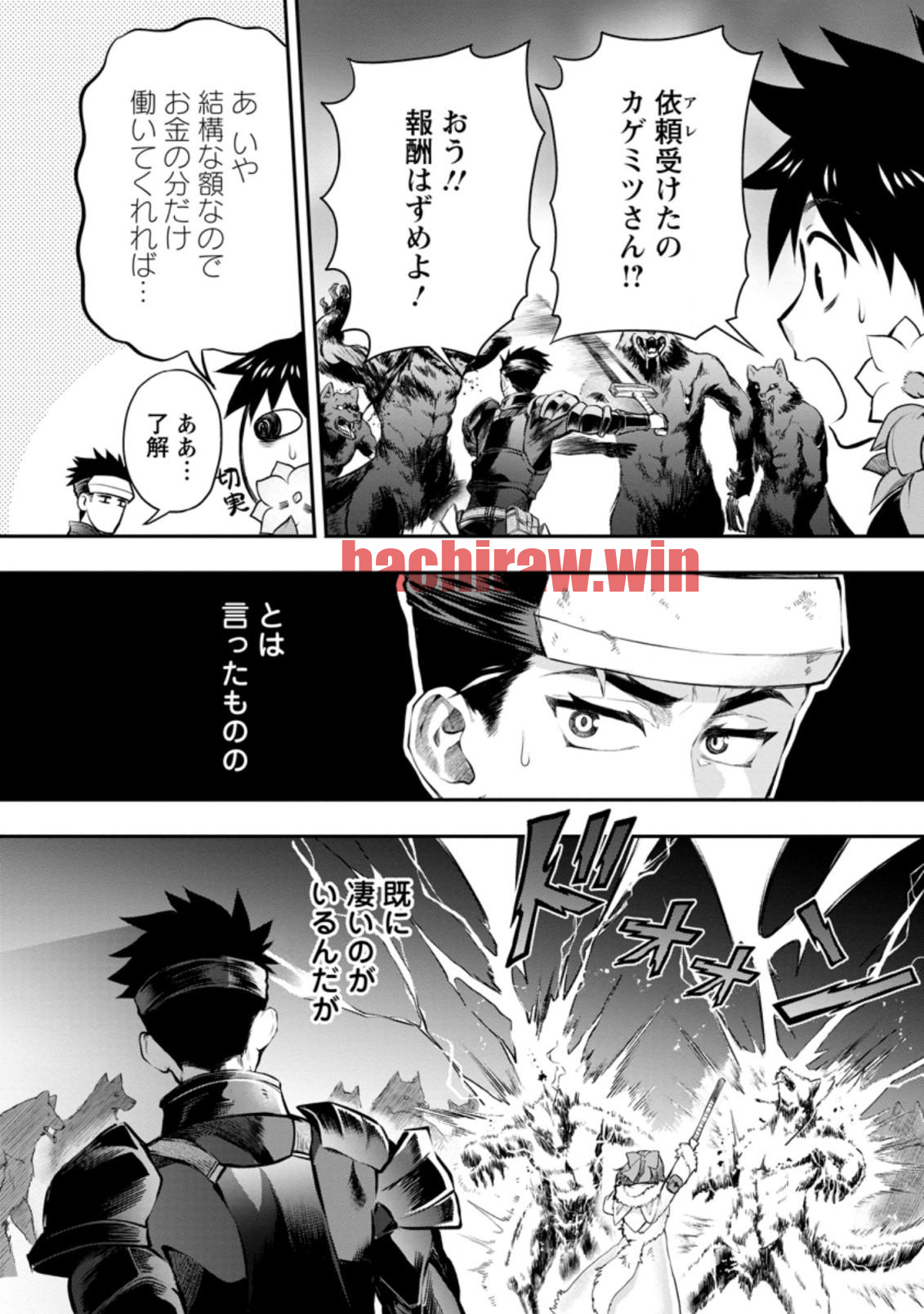 img 1