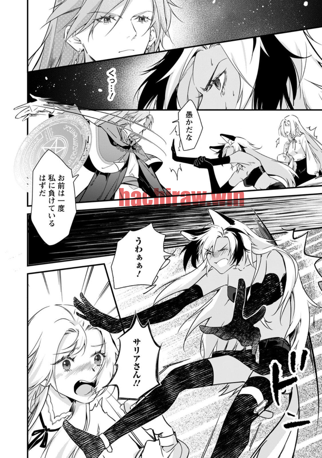 img 2