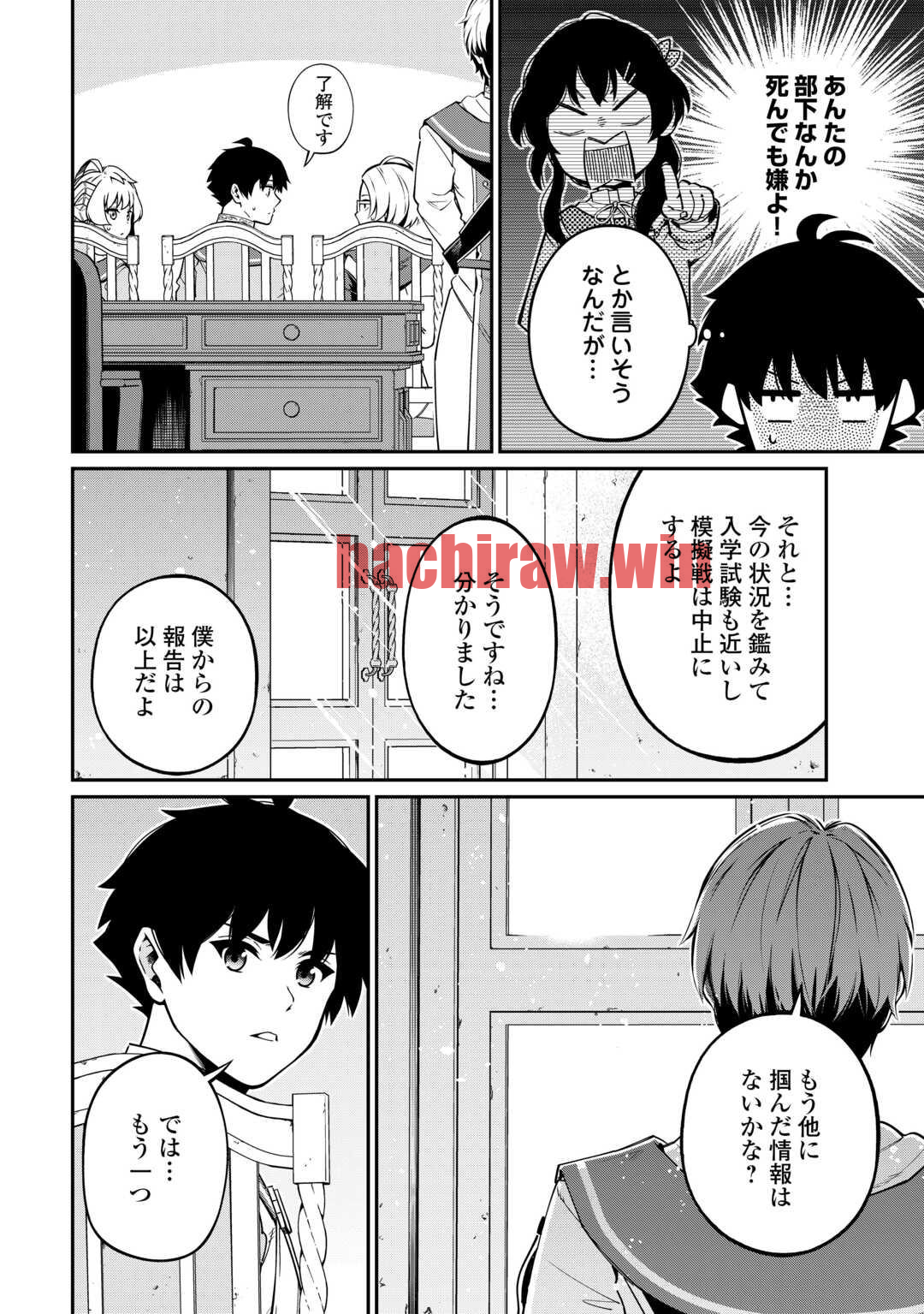 img 7