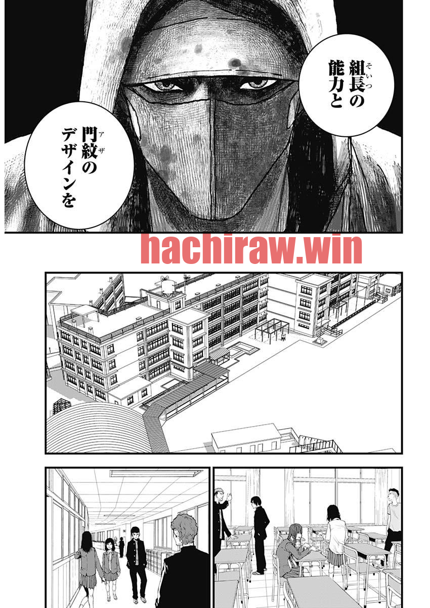 img 17
