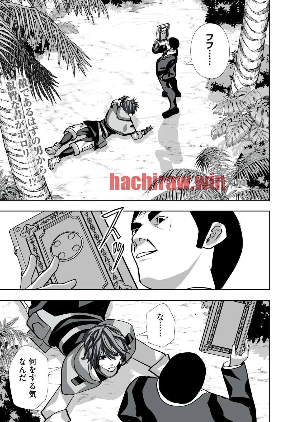 img 0