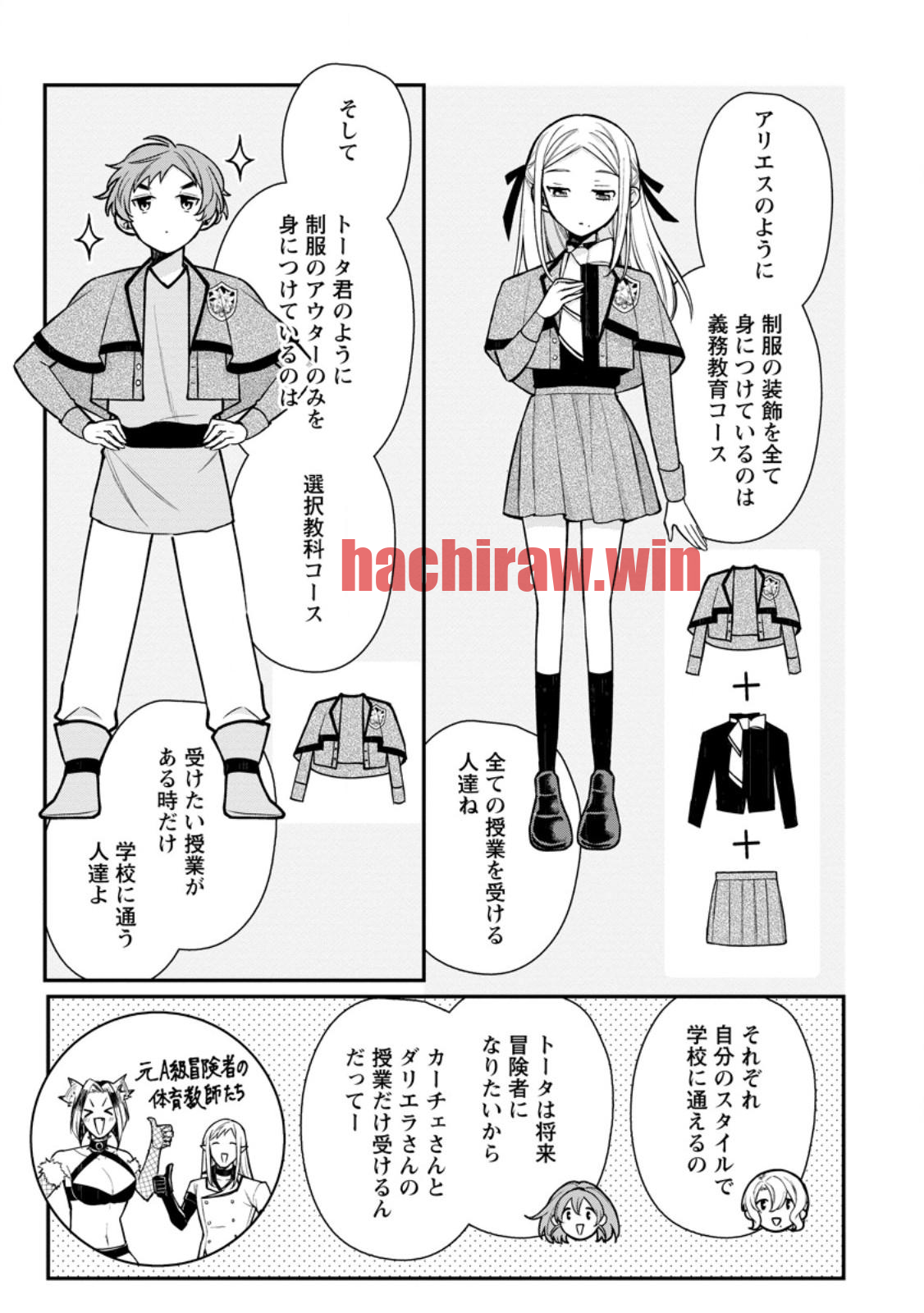 img 6