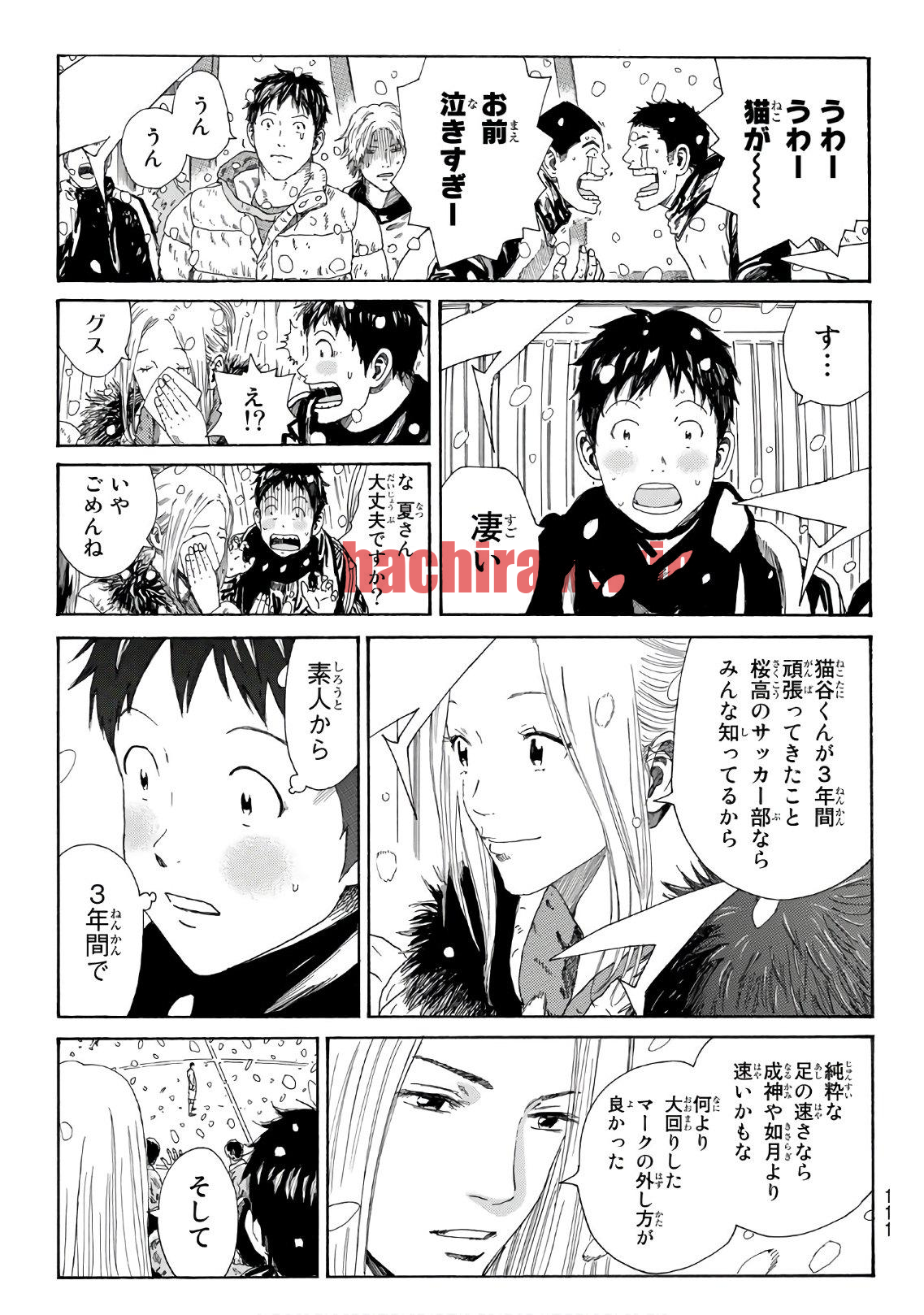 img 2