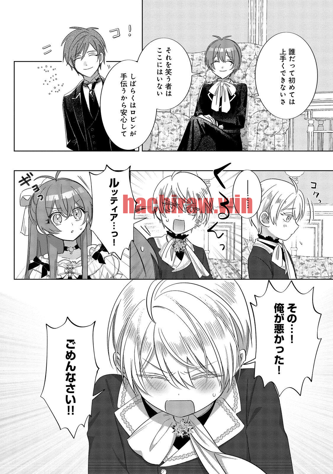 img 13