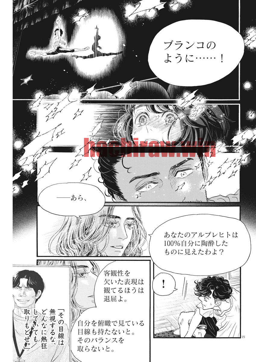 img 14