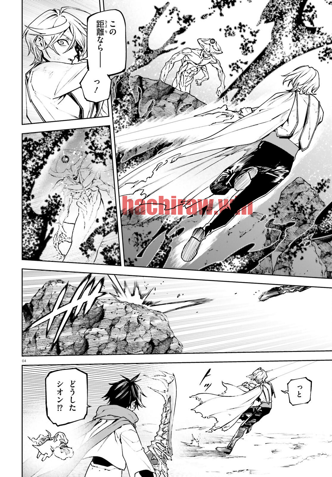 img 3
