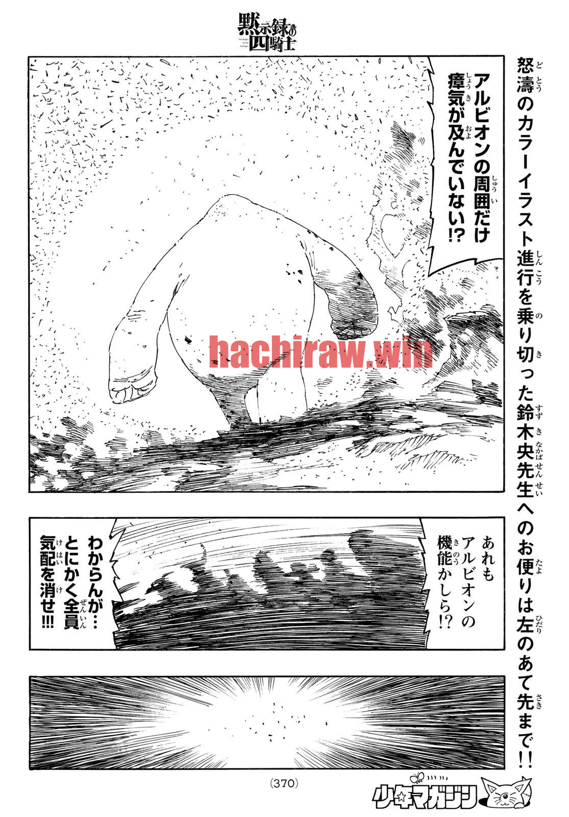 img 17