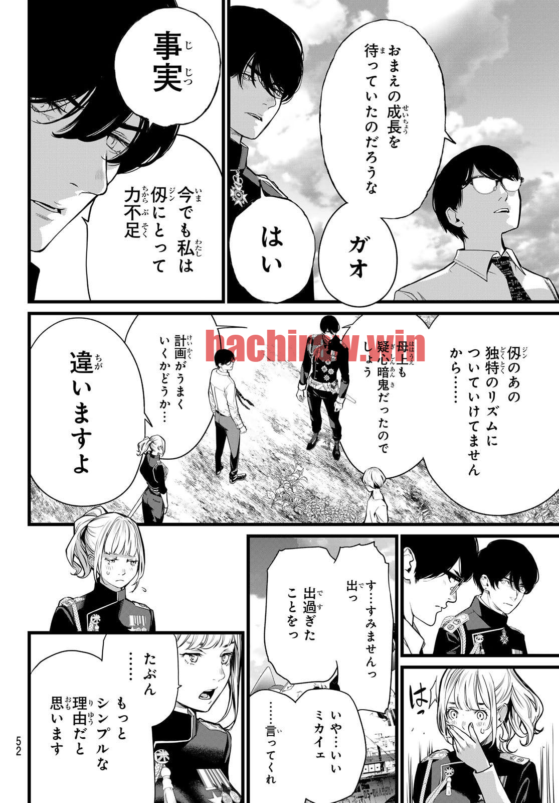 img 18