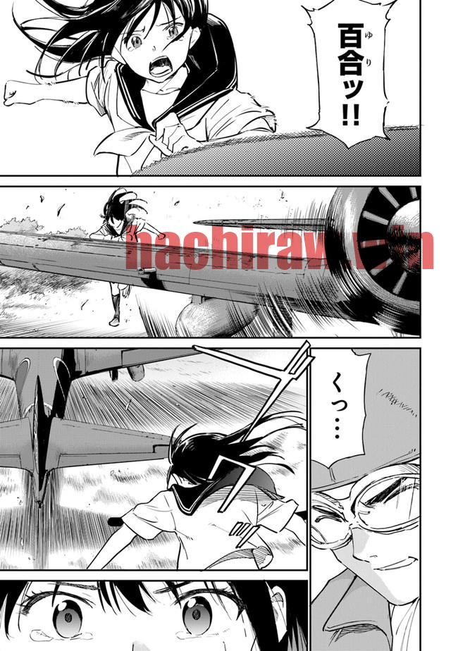 img 18