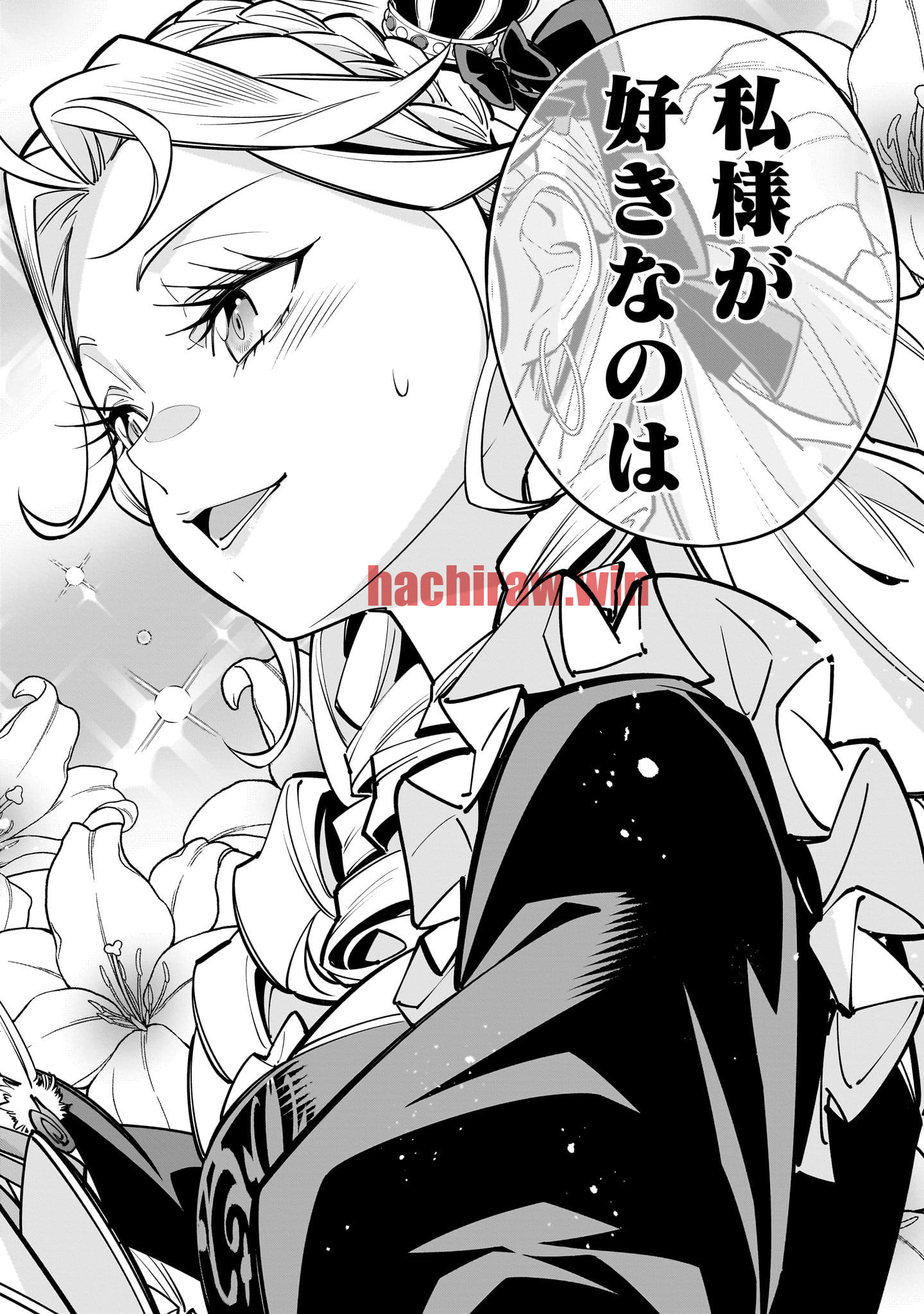 img 5