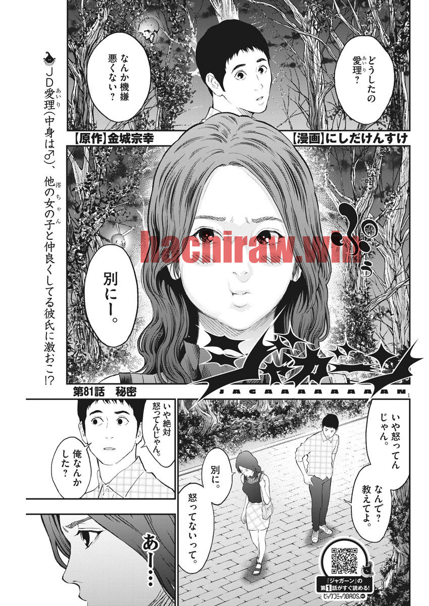 img 0