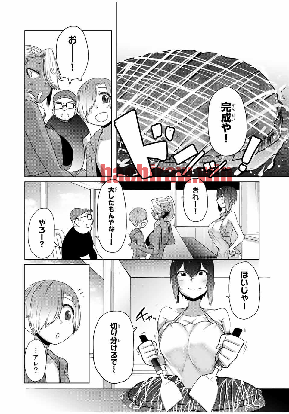 img 9