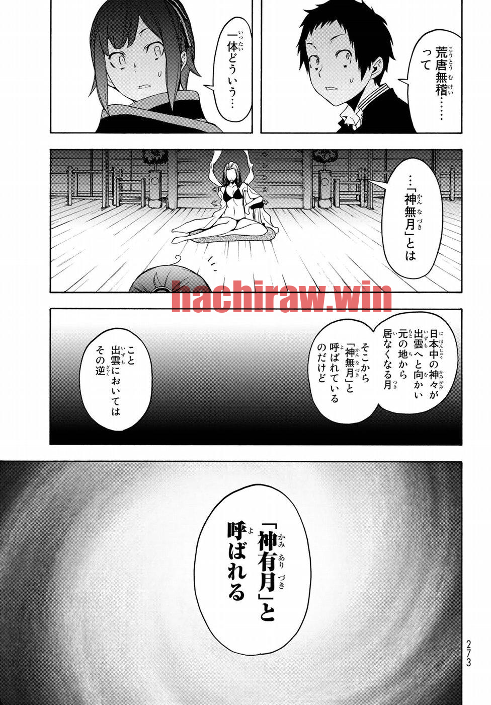img 34