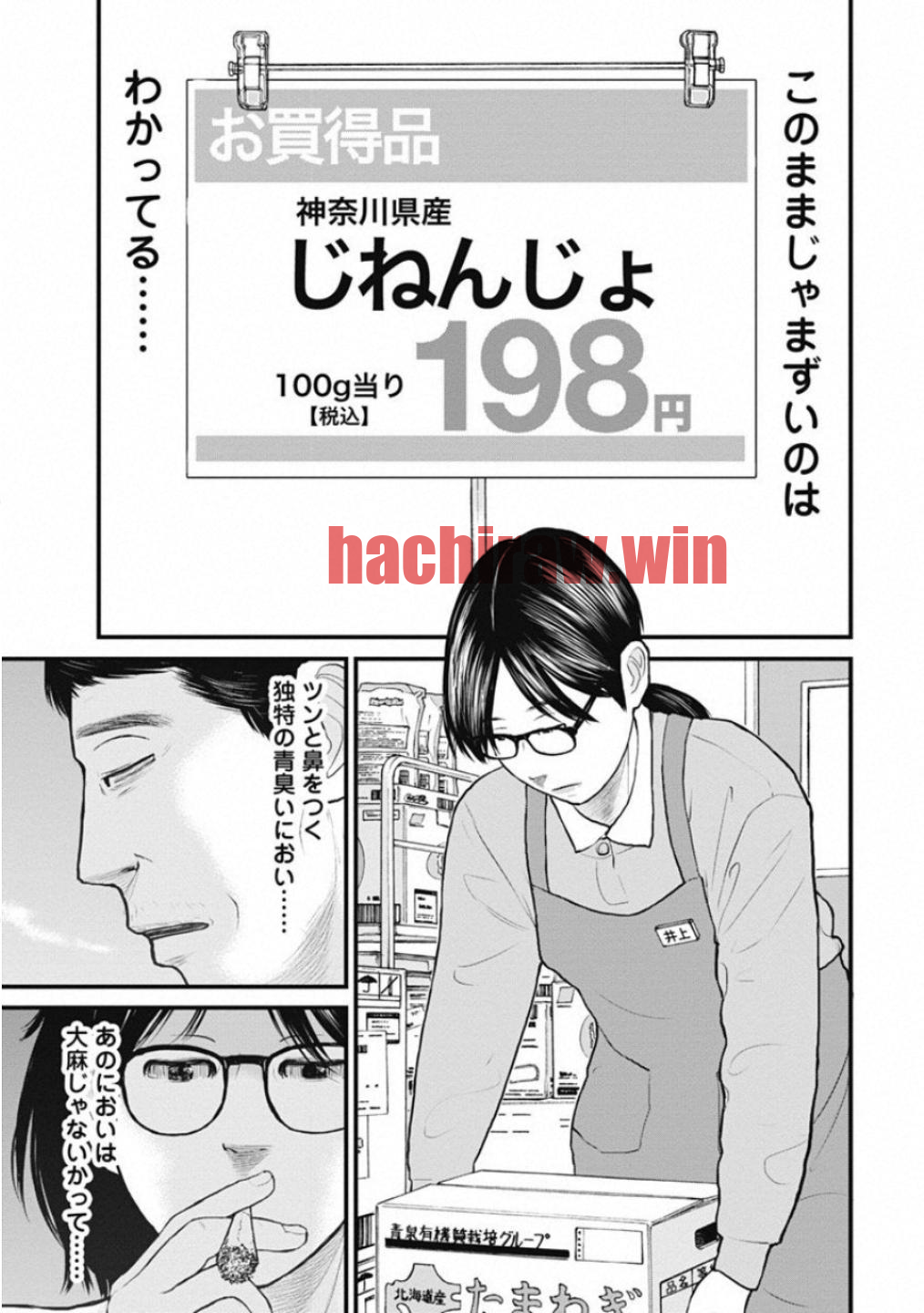 img 0