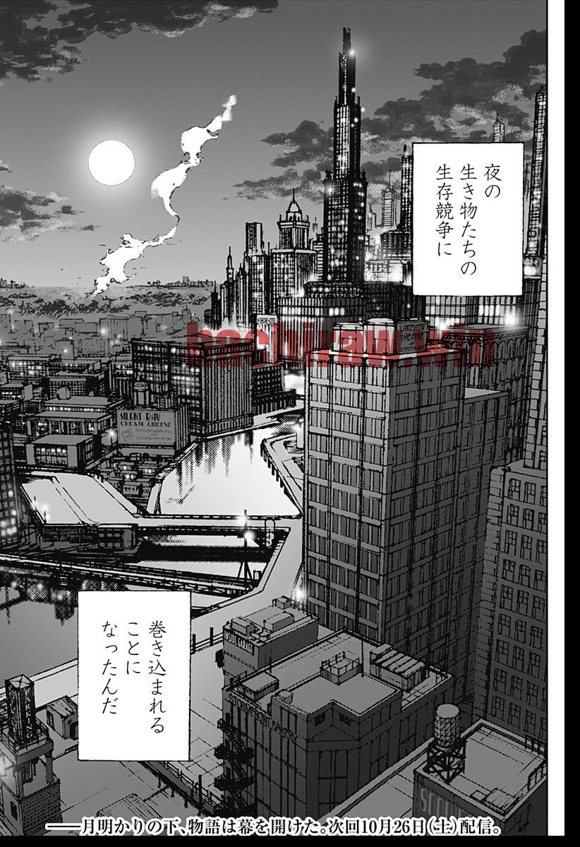 img 92