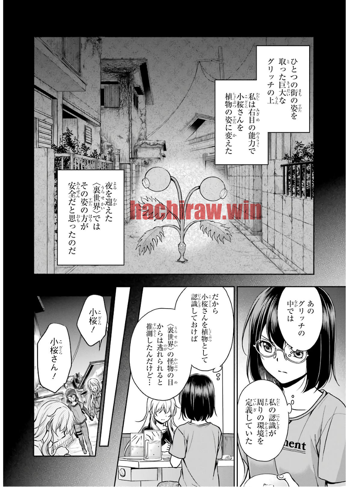 img 6