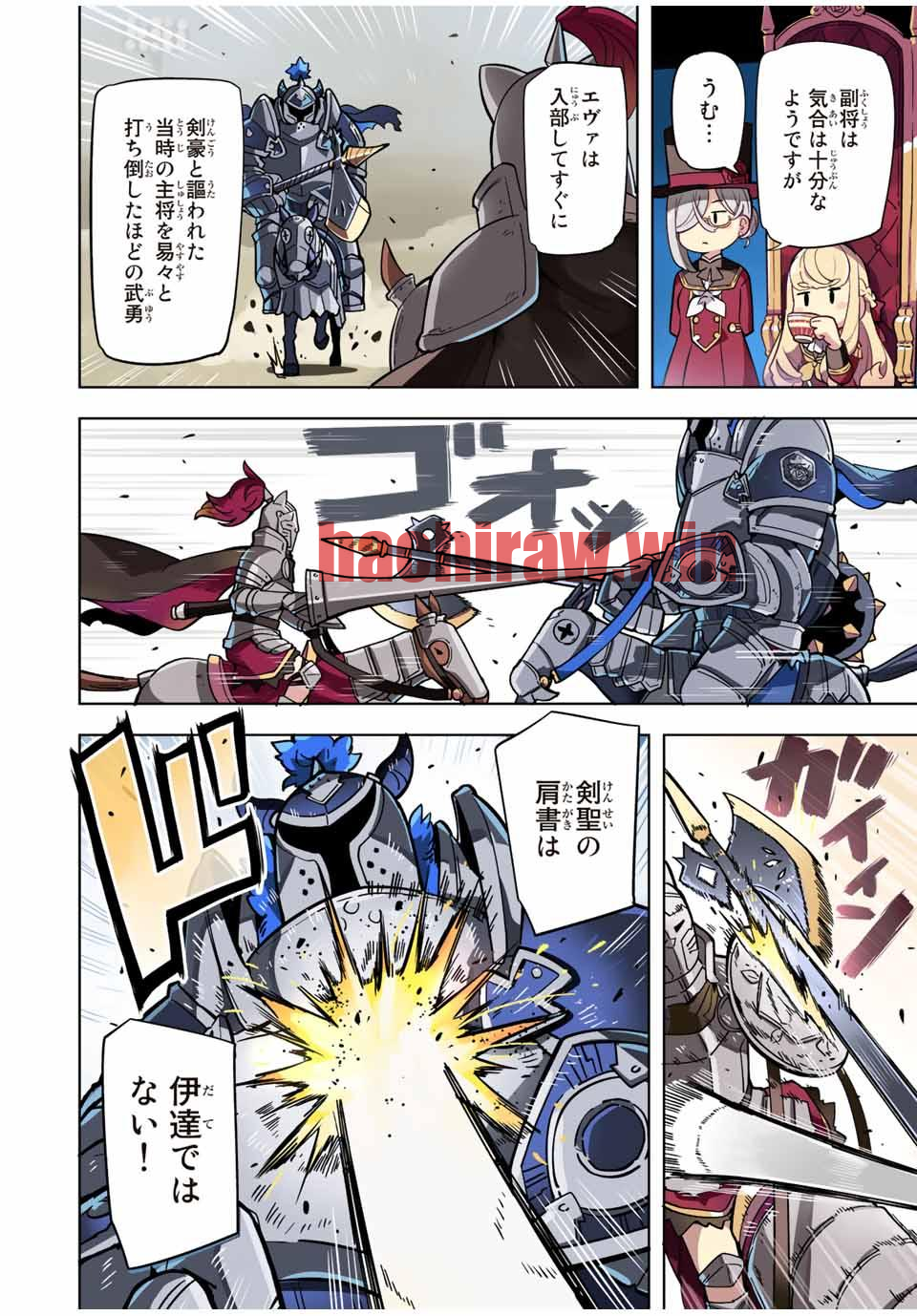img 5