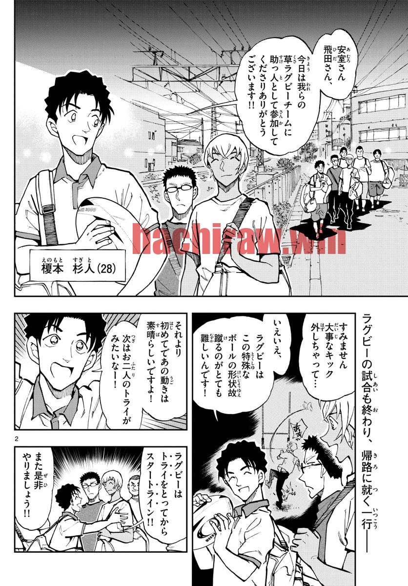 img 1