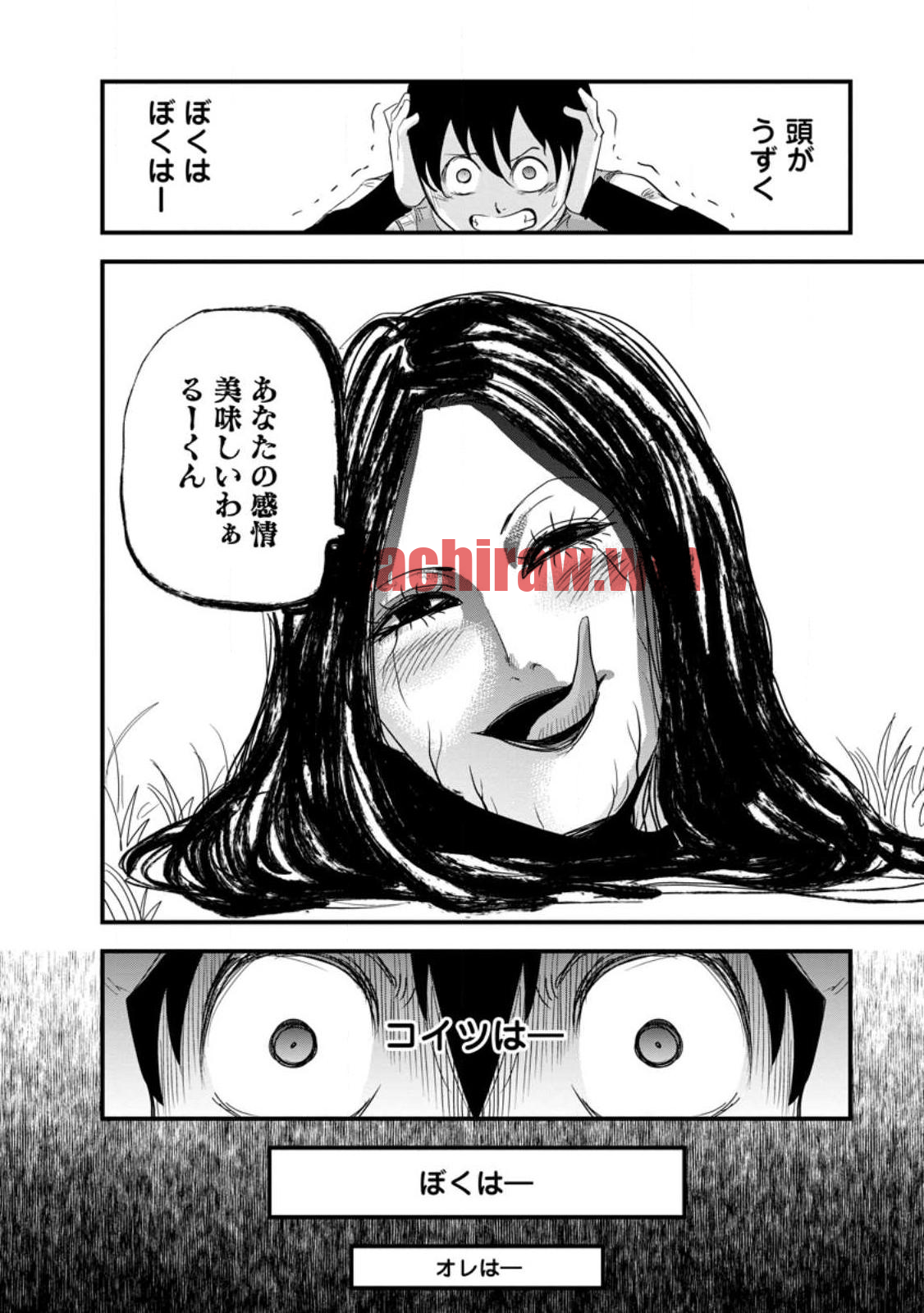 img 3