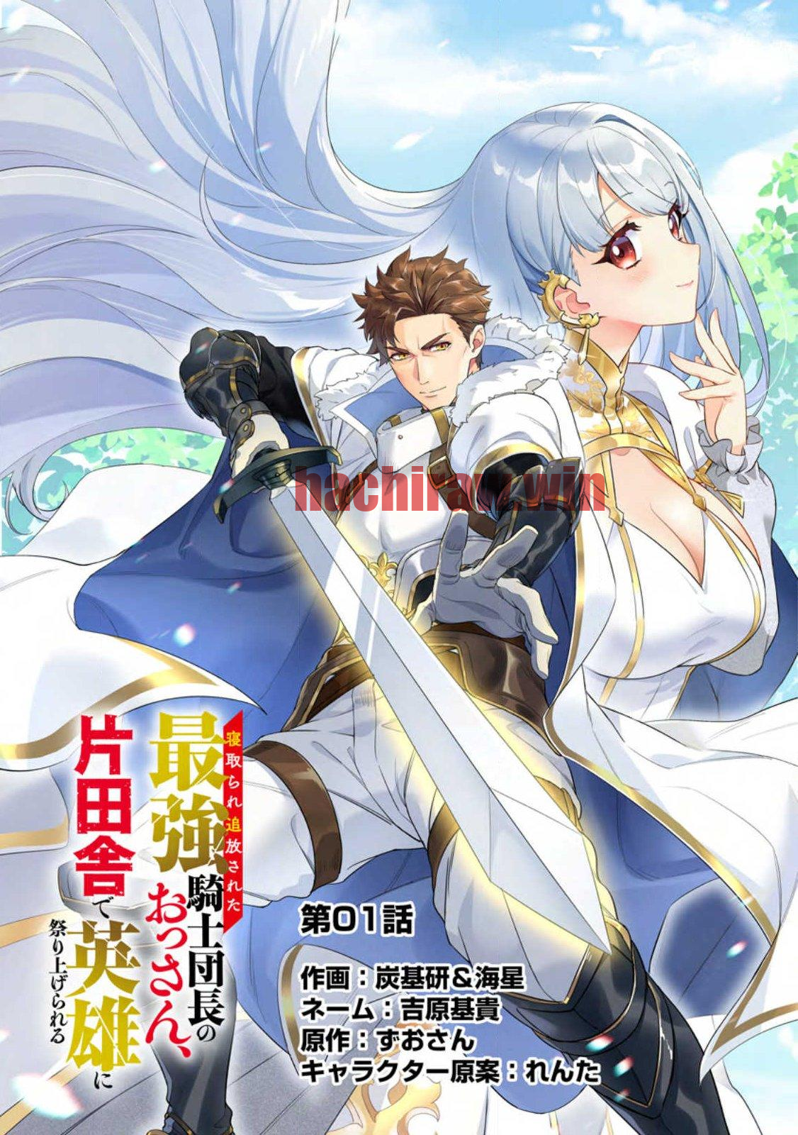 img 12