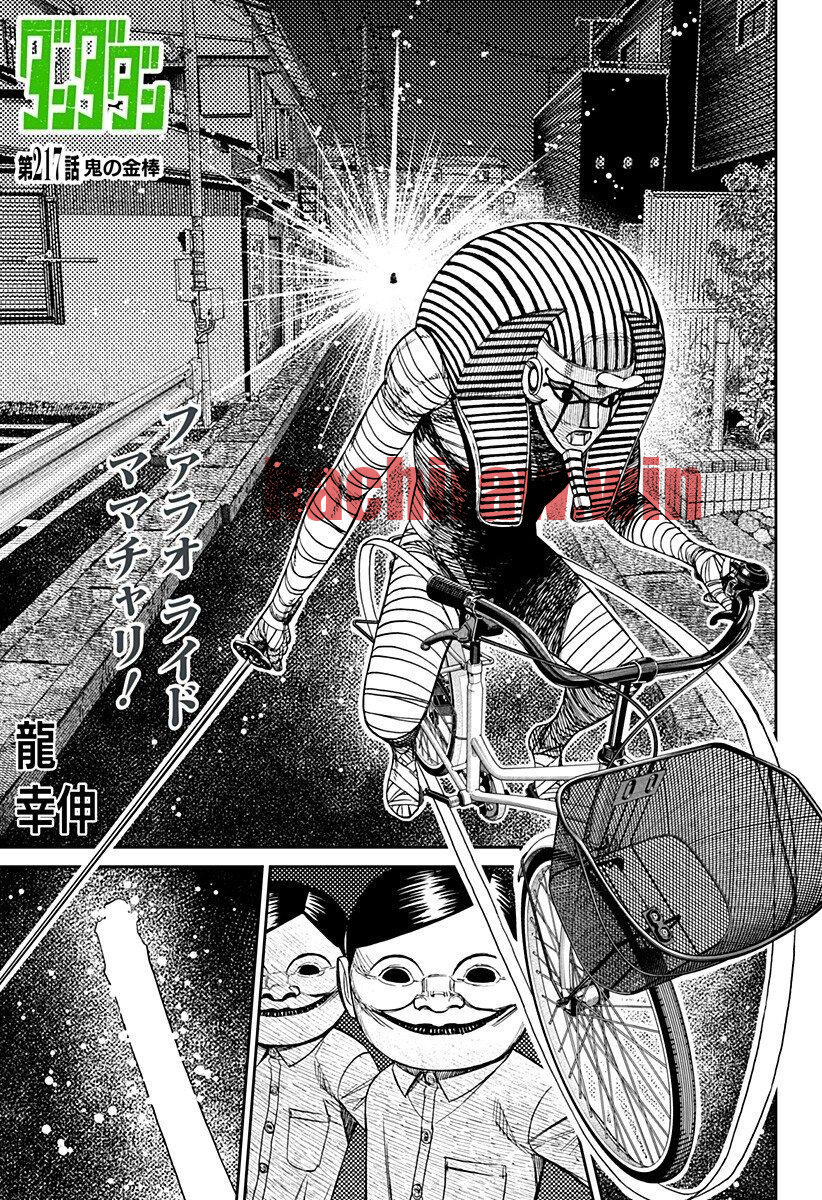 img 0