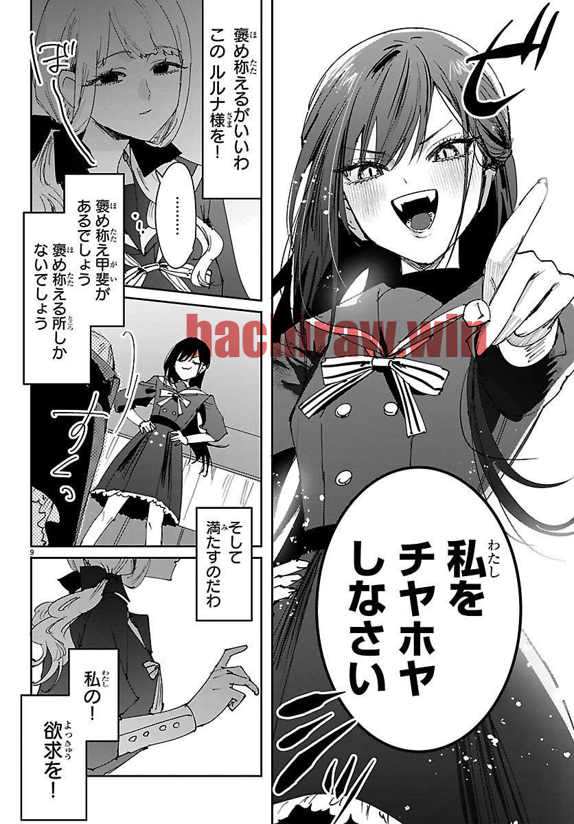 img 8