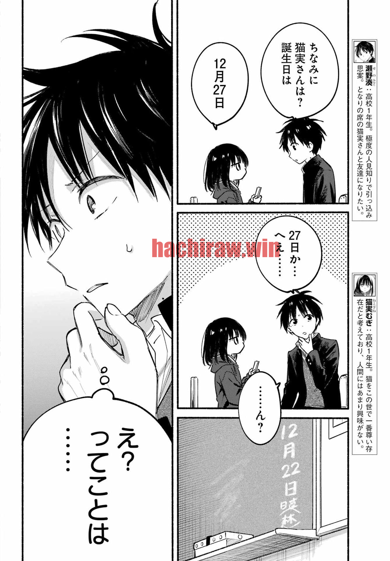 img 4