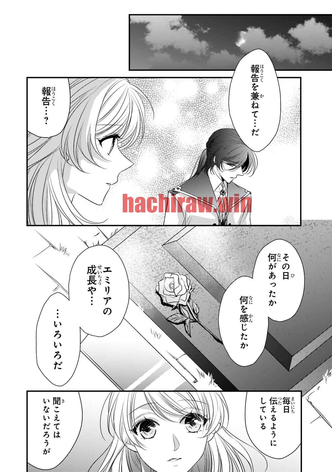 img 9