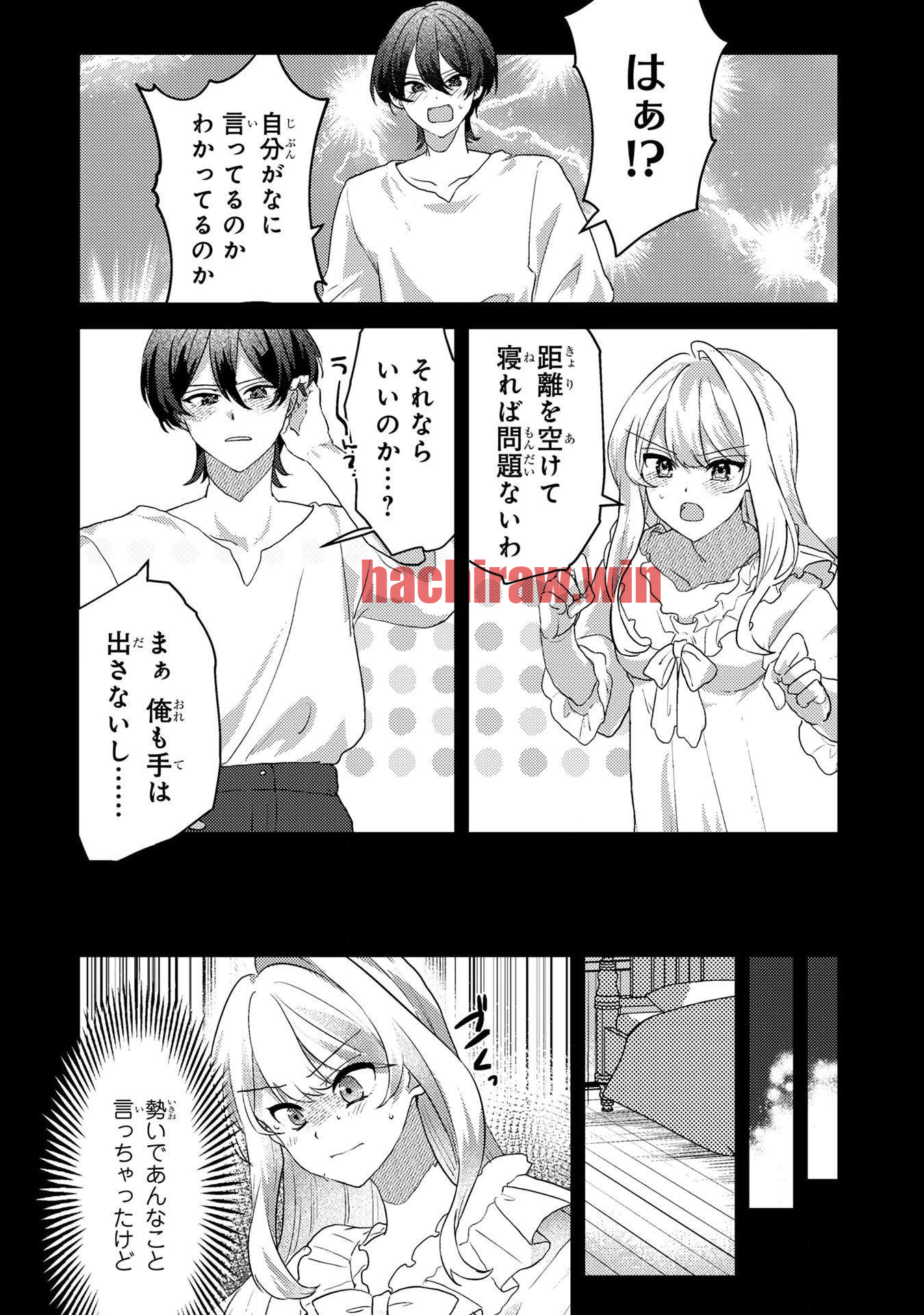img 6