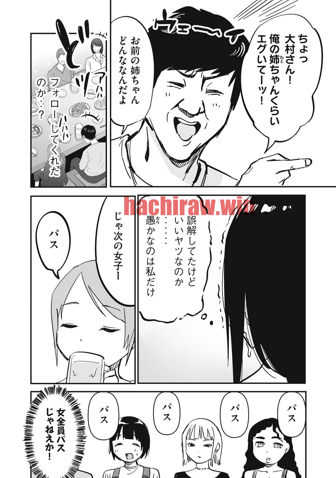 img 9