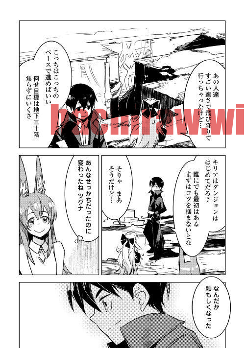img 2